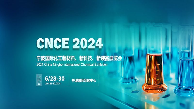 色母粒与色母料：化工新材料中的“色彩魔术师