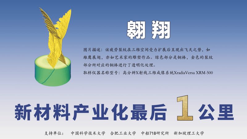 塑料原料与树脂的区别及安装方法解析