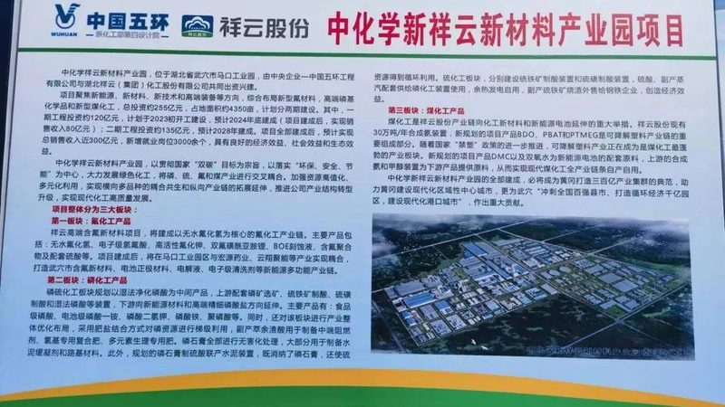 水性涂料防腐剂选型：如何规避误区，确保防腐效果