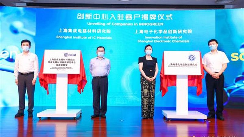 塑料原料与树脂：区分标准与规范解析