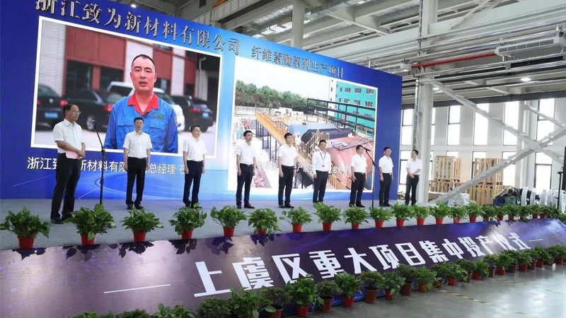化工助剂代理加盟，这些步骤你了解吗？**