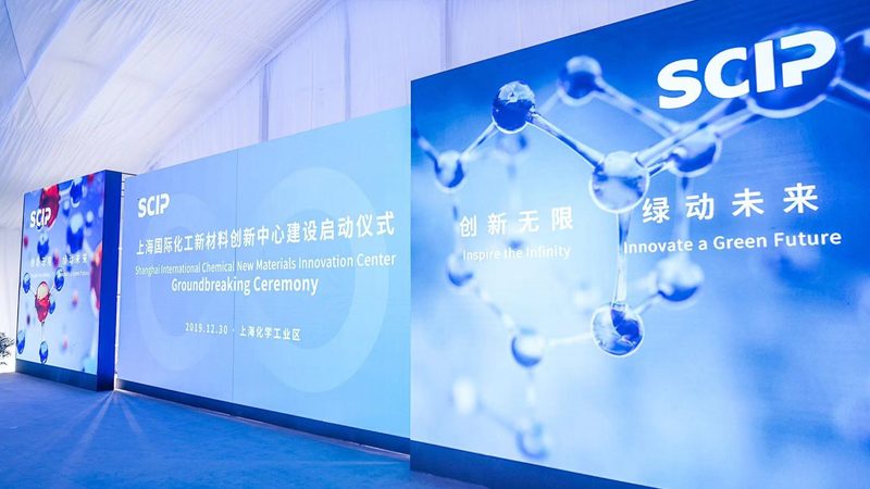 环保型化学助剂代理加盟：揭秘行业趋势与选择要点