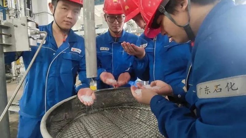山东化工产品报价，揭秘价格背后的因素