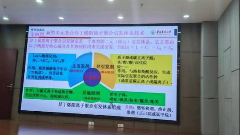 东莞塑料原料供应商：揭秘报价背后的秘密**
