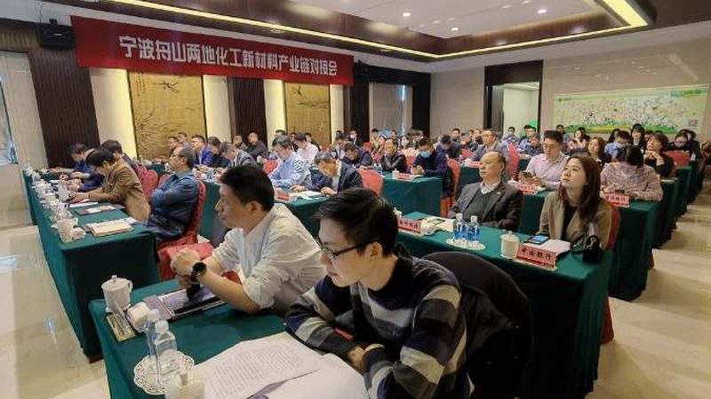 工业添加剂分类标准规范：构建安全与合规的基石
