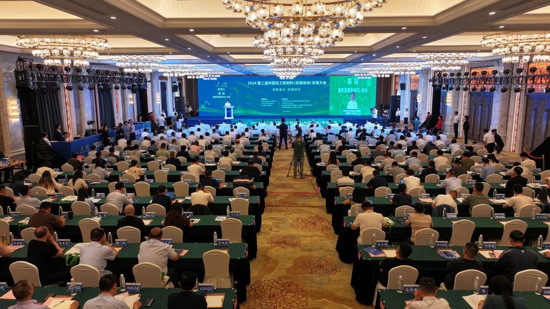 阻燃级工程塑料：如何定制满足特定需求的关键材料**