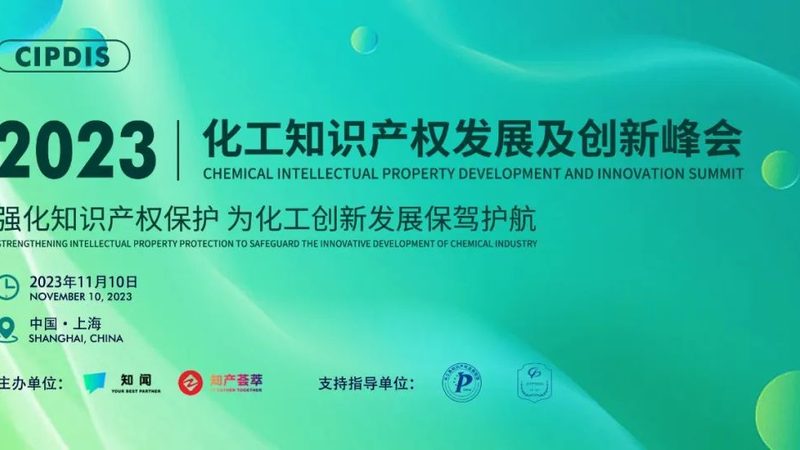 化工小样品参数填写要求