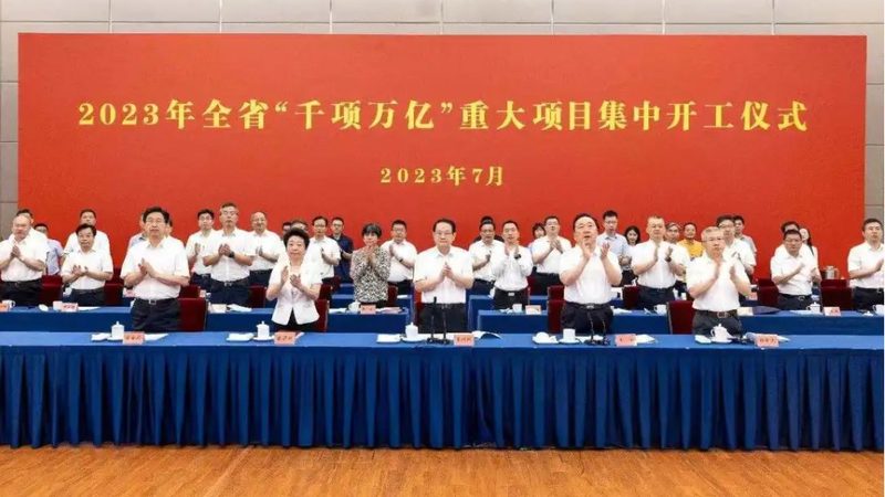 工业级与食品级化工产品：本质区别与关键考量