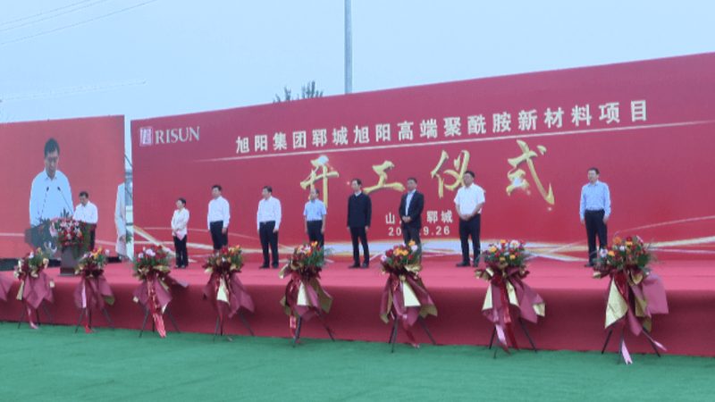 复合材料加盟费一般多少？揭秘加盟背后的成本与价值