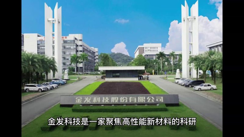 涂料用精细化工产品：揭秘批发厂家的选品关键**