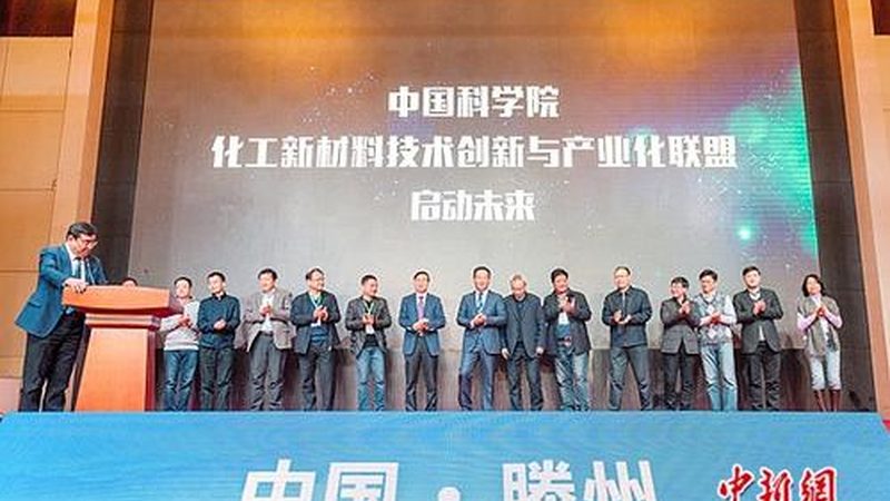 工业添加剂如何挑选？规格对照表中的关键因素