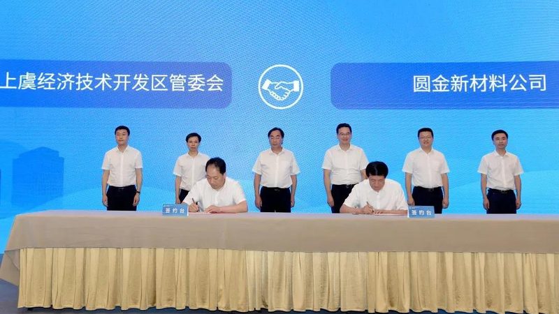 玻璃纤维复材采购，最怕踩进性能与成本错配的坑