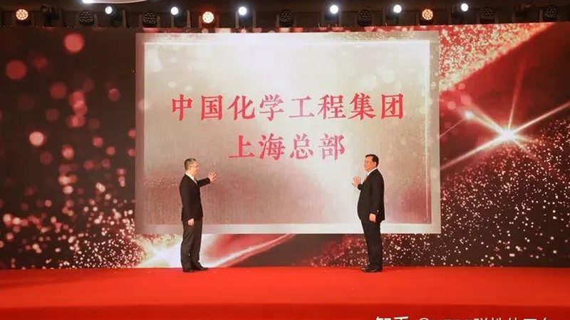 揭秘浙江纺织印染助剂生产：关键技术解析与行业洞察