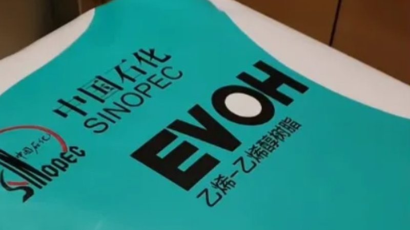 广东非离子表面活性剂原料批发，揭秘其应用奥秘**